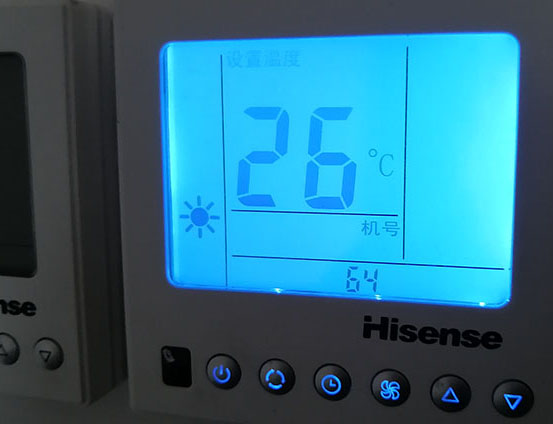 扎赉特旗海信中央空调维修电话在哪里找